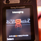 Illustration for article titled Random Van Halen Video: Sony Ericsson's TrackID Can Name That Tune